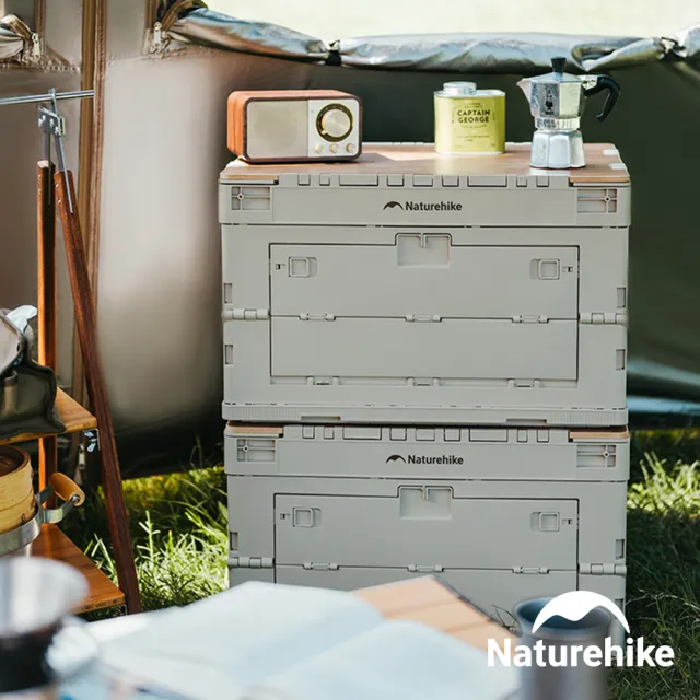 【Naturehike】凌越L多開口折疊收納箱 23L XB020(台灣總代理公司貨)