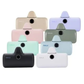 【iWALK】五代Pro  Lightning/Type C 快充 直插式 行動電源(多色可選)