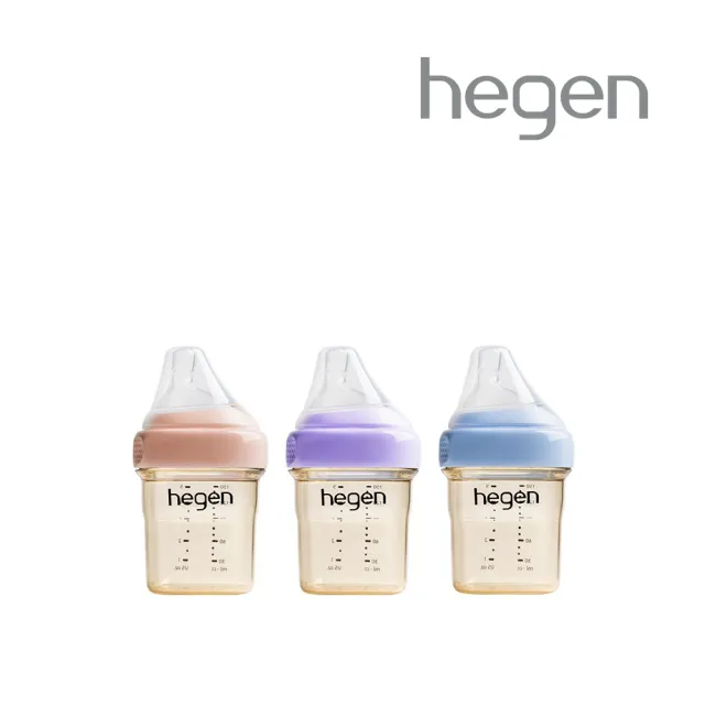 【hegen】總代理｜PCTO™金色奇蹟PPSU多功能方圓型寬口奶瓶 150ml(嫣粉/沁藍/漾紫)