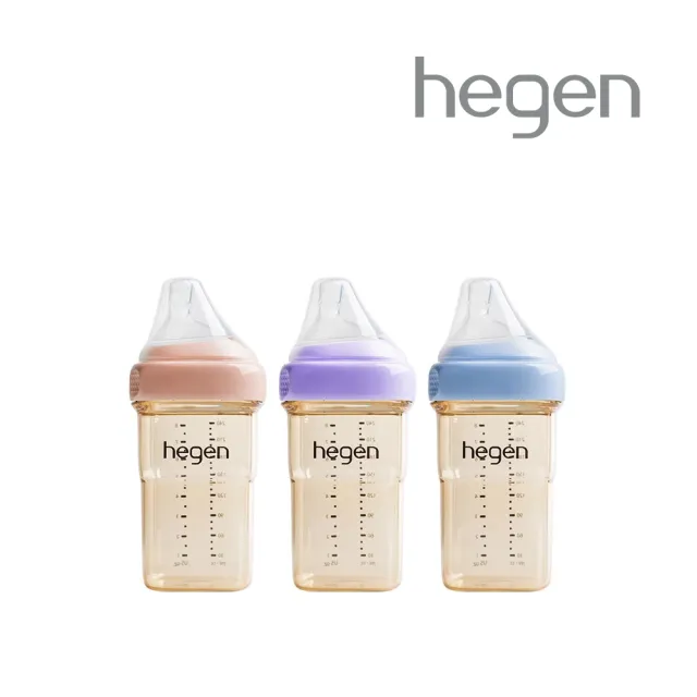 【hegen】總代理｜PCTO™金色奇蹟PPSU多功能方圓型寬口奶瓶 240ml(嫣粉/沁藍/漾紫)