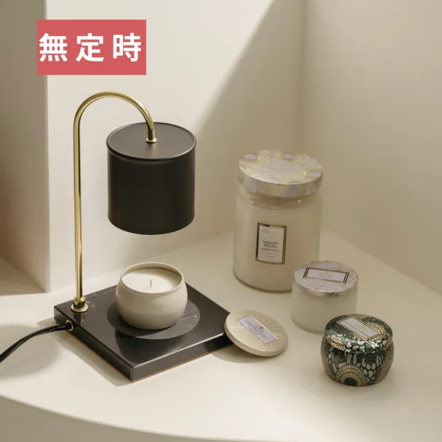 【HOOOME】時尚大理石 無定時款 黑色 香氛蠟燭暖燈 香氛燈 融蠟燈(可調光開關+附2顆燈泡)