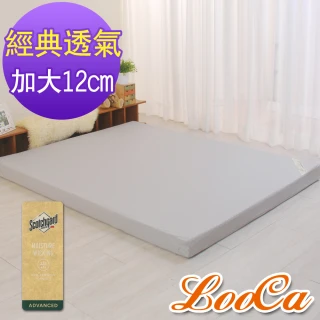 【LooCa】經典超透氣12cm釋壓記憶床墊(加大6尺★限量出清)