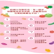 【鈞媽御食堂】大寶寶-南瓜粥/150g/三入一組