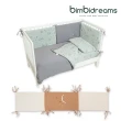 【bimbidreams】★網購獨家★竹纖有機棉床圍 195x40x3cm(嬰兒床圍 寶寶防撞 安全防護 床邊護欄  西班牙製)
