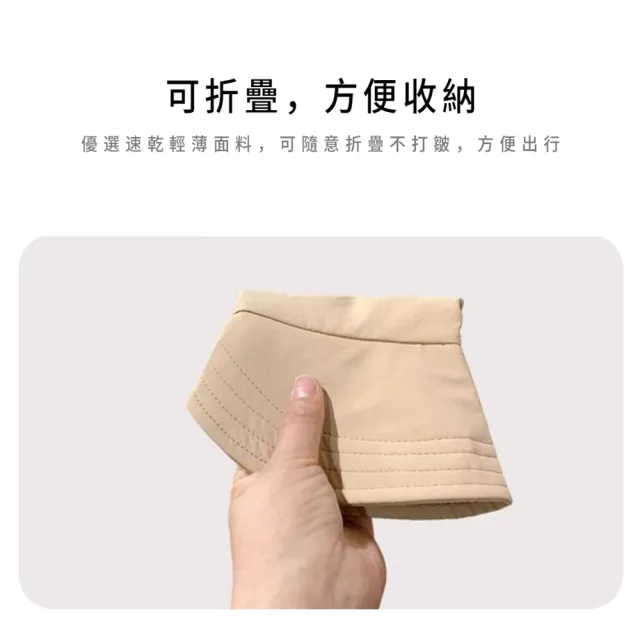 【Sumfun】半空頂遮陽帽 可折疊收納防曬帽 抗UV帽 太陽帽(可掛面罩/可紮高馬尾)