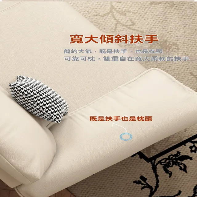 【顧屋家居】小雙人位1.3米 透氣乳膠款 貓抓皮(奶油風沙發 貓抓皮沙發 客廳沙發  雙人沙發 預購15天)