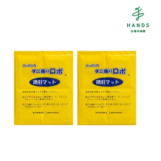【台隆手創館】日本製日革防蹣墊補充包-L(兩枚裝) 防蟎