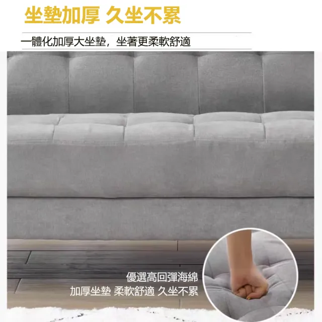 【E家工廠】沙發 雙人沙發 單人沙發 沙發床 休閒沙發(402-KC沙發米色（棉絨佈）)