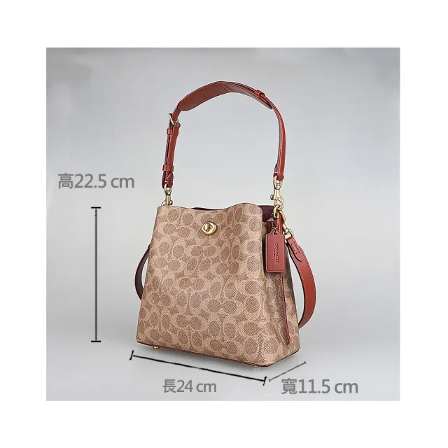 【COACH】COACH WILLOW字母璇扣LOGO滿版印花設計塗層帆布搭牛皮釦式肩背斜背水桶包(卡其x棕紅)