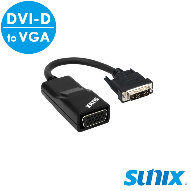 dvi轉vga