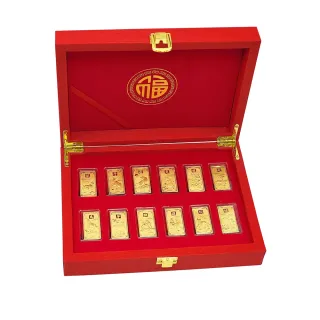 【金瑞利】77購物節 9999純金 12生肖金塊禮盒0.32錢 共12顆(正負3厘)