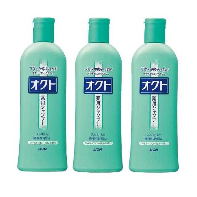 【LION 獅王】OCTO清屑舒癢洗髮精320mlx3入組
