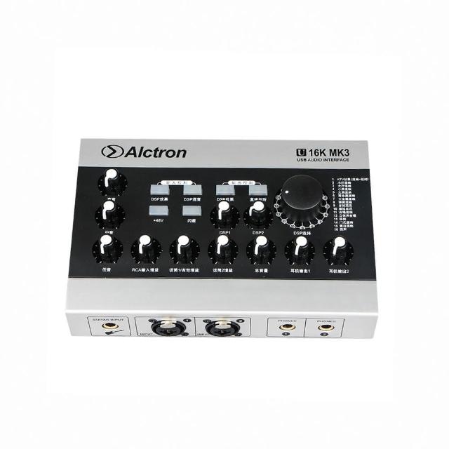 ALCTRON U16K MK3 是高品質音訊配件，適合專業錄音與擴充套件需求。黑色系外觀簡約耐用，產自優質工廠，提供1年保固保障。無額外配件、特定尺寸或重量規格，輕鬆整合您的音訊系統，提升錄音效能與穩定性。