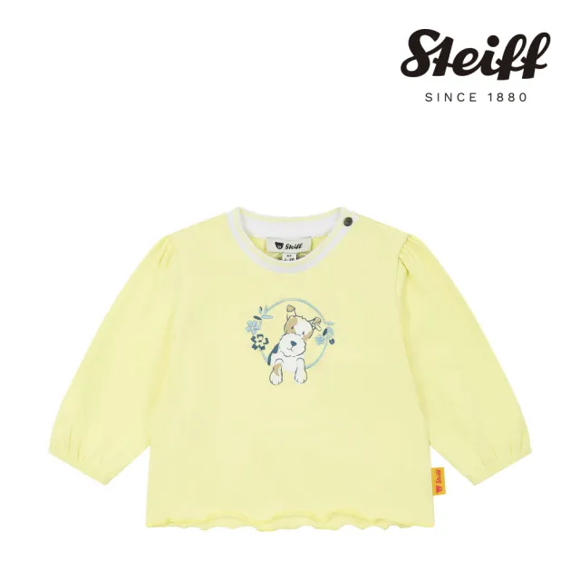 【STEIFF】熊頭童裝 印花長袖T恤衫(長袖上衣)