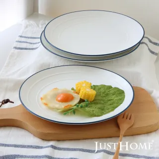 【Just Home】簡約純白藍邊陶瓷10吋餐盤(可微波 碗盤 餐盤 早午餐盤 蛋糕盤 盤子 主餐盤)