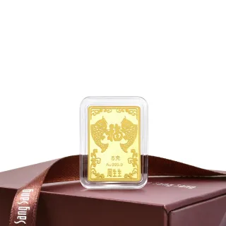 【點睛品】福 珍藏黃金金片_計價黃金(5克)