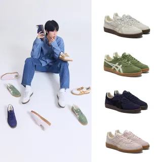 【Onitsuka Tiger】鬼塚虎 官方旗艦店  麂皮GSM(1183C436)