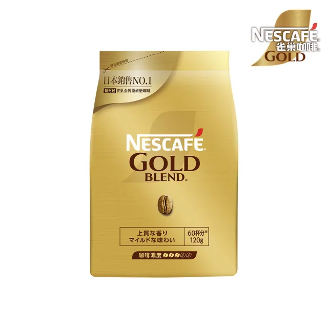 24K コマカ 純金上色消粉 1gx2 純金 金泥 1号コマカ 1g | 金箔製造元