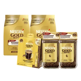 【NESCAFE雀巢咖啡】金牌微研磨囤貨組合(罐裝120gx2+補充包120gx2+贈隨手包20入/盒x1)