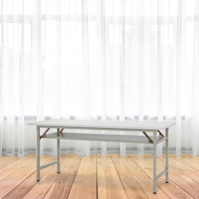 【Build dream 築夢家具】6尺 防水塑鋼家具 摺疊 折合桌 工作桌 會議桌 辦公桌 180×45×74cm