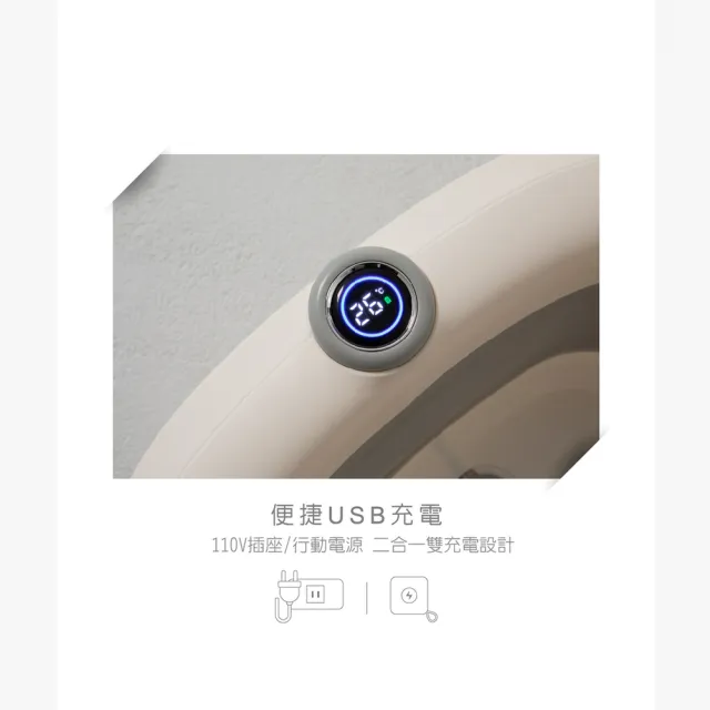 【KU.KU. 酷咕鴨】KUKU PLUS豪華型感溫摺疊浴盆45L+沐浴床(嬰兒澡盆組合)