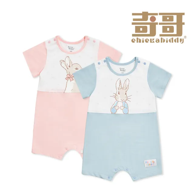 【奇哥】比得兔 嬰幼童裝 休閒比得短袖側開兔裝/連身衣-竹節彈性布(6-24個月)