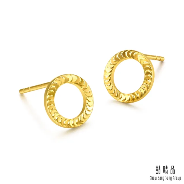 【點睛品】立體幾何 黃金耳環(一對)
