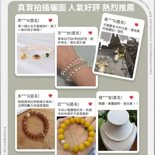 充電電磨機小型手持打磨機玉石木雕電動拋光神器切割雕刻工具迷妳電鉆(充電/帶配件)
