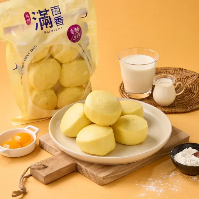 【滿面香】養生饅頭組(經典/沖繩/紅藜/五穀全稞麥/蛋香蔥卷/45g紫金雙藷6入/45g鮮奶蛋黃6入)