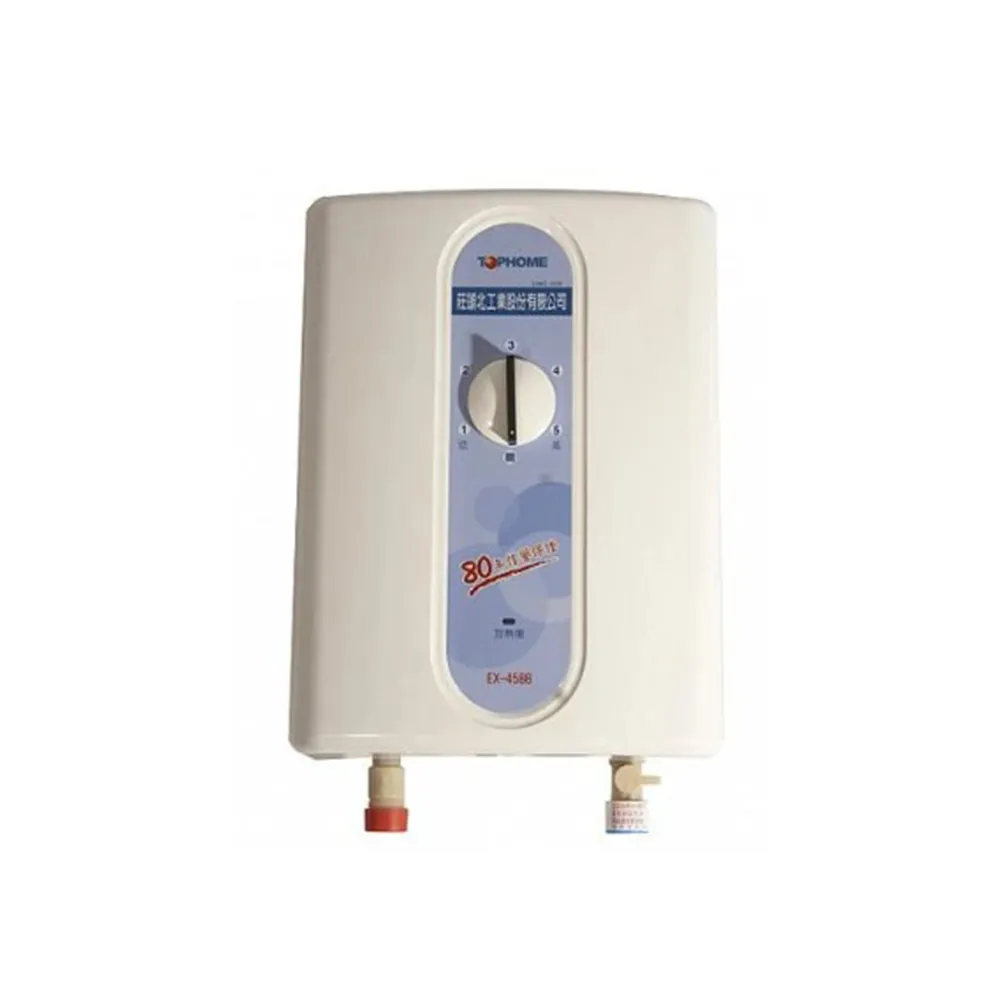 【TOPHOME 莊頭北工業】瞬熱式型電熱水器(EX-4588不含安裝)