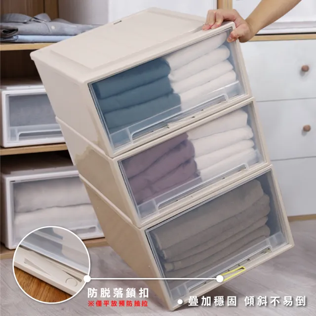 【ONE HOUSE】53L 加厚大容量抽屜收納箱 _特大加長 安全鎖扣 (收納櫃/抽屜/文具收納/置物櫃/收納架 /廚房)