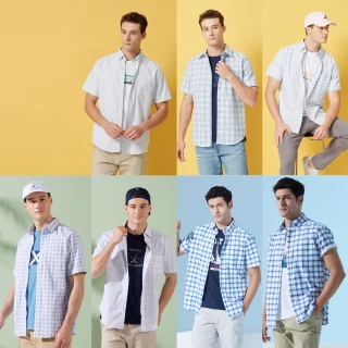【NAUTICA】男裝 休閒百搭短袖襯衫(多款任選)
