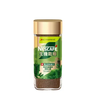 【NESCAFE 雀巢咖啡】金牌生機栽種咖啡100g/罐