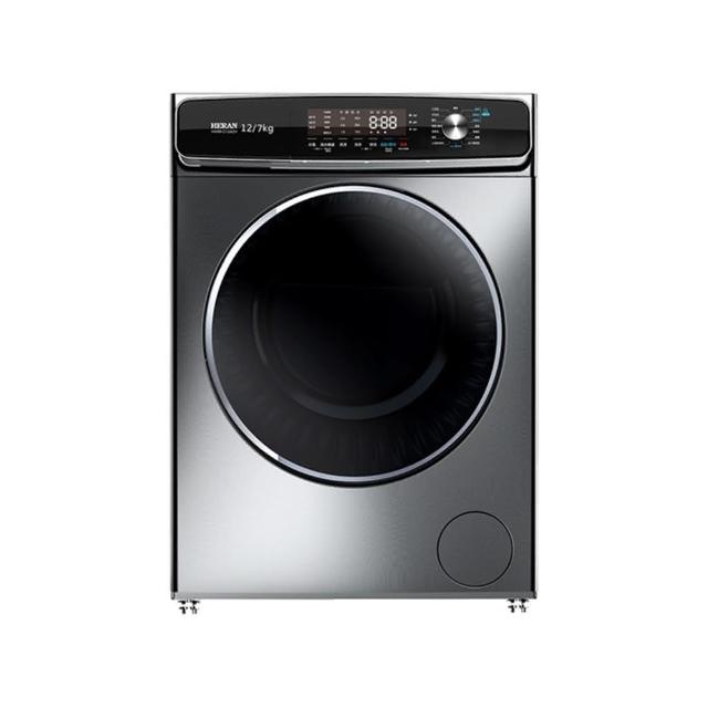 【HERAN 禾聯】12公斤蒸氣洗變頻洗脫烘滾筒式洗衣機(HWM-C1243V)