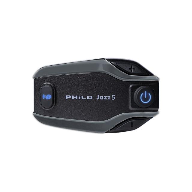 【Philo 飛樂】2入組 Jazz5 全混音長距離 安全帽藍芽對講耳機(三色可選/機車藍芽安全帽/半罩安全帽/全罩)
