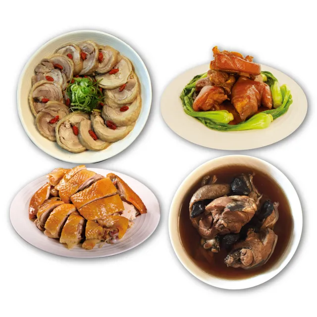 【FROM FARM 元榆牧場】明星商品一次滿足含運組/甘蔗雞大包裝+醉雞腿+滷豬腳+小黑蒜雞湯