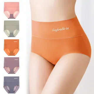 【Dylce 黛歐絲】9件組-現貨-石墨烯一片式蘋果臀裸感高腰無痕內褲/女內褲(隨機)