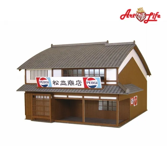 【ArtLife 藝術生活】MK05-01 街角小店-1  S:1/87・80(日本 sankei 微縮藝術精品 紙模 DIY 交換禮物)