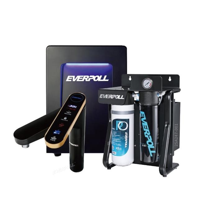 【EVERPOLL】智能廚下型三溫UV觸控飲水機+直出式極淨純水設備(EVB-398+RO-900)