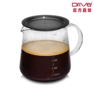 【Driver】MOKA耐熱玻璃壺-600ml(防塵蓋設計 刻度量杯 耐熱量杯 泡茶壺 冷水壺 咖啡壺 玻璃杯 耐熱壺)