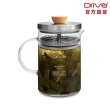 【Driver】冷熱兩用沖茶壺-600ml(泡茶壺 沖茶壺 熱茶壺 沏茶壺 冷水壺 耐熱玻璃壺 玻璃壺 沖泡茶壺)
