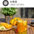 【Driver】冷熱兩用泡茶壺-600ml(泡茶壺 沖茶壺 熱茶壺 沏茶壺 冷水壺 耐熱玻璃壺 玻璃壺 沖泡茶壺)