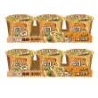 【阿Q桶麵】風味桶3入x2組(雞汁排骨/紅椒牛肉/生猛海鮮/韓式泡菜/蒜香珍肉)