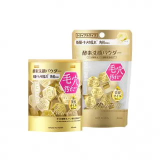 【Kanebo 佳麗寶】suisai 緻潤淨透金黃酵素粉買大送小特惠組