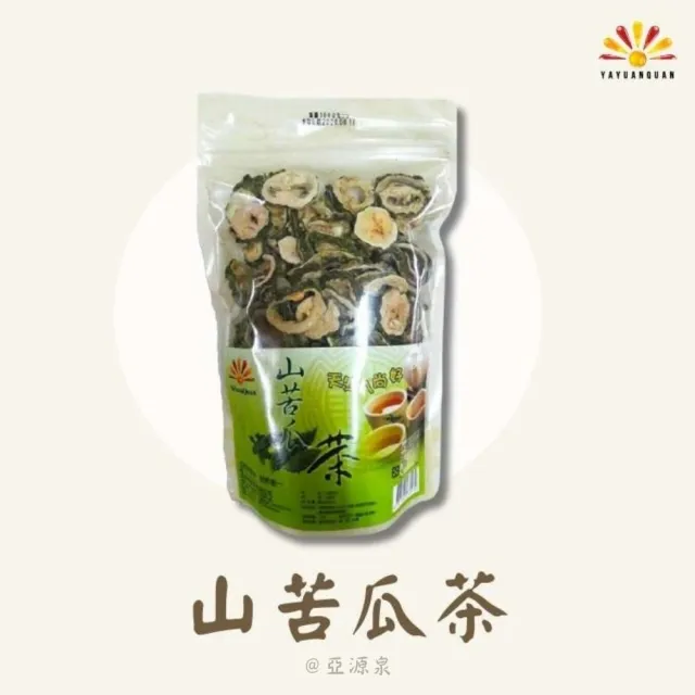 亞柏林 山苦瓜茶 100g/包 20包組(贈亞源泉系列商品1包)