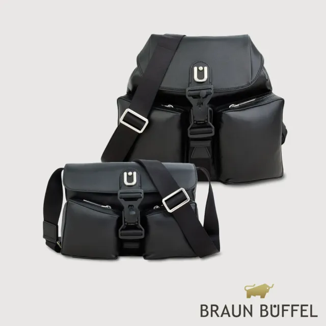 【BRAUN BUFFEL 德國小金牛】福利出清品 亞斯賓 後背包-黑色(BF544-62-BK) 男包送禮推薦
