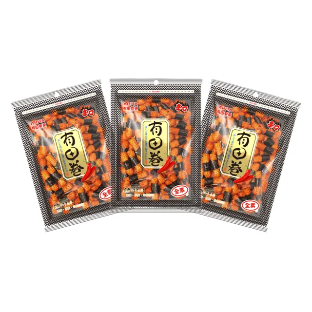 【有田製果】海苔小卷-三包組(原味/辣味 80gx3包)