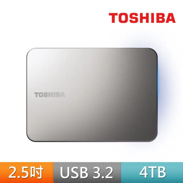 【TOSHIBA 東芝】Canvio Flex X2 4TB 2.5吋外接式硬碟(USB3.2/三年保固/銀)