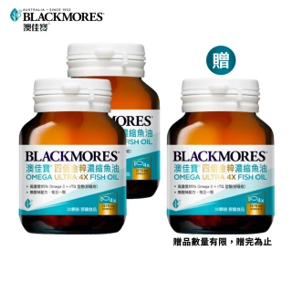 【BLACKMORES 澳佳寶】四倍金粹濃縮深海魚油 2入組(共60顆 孫語霙營養師代言 Omega-3 高濃度85% rTG型態)