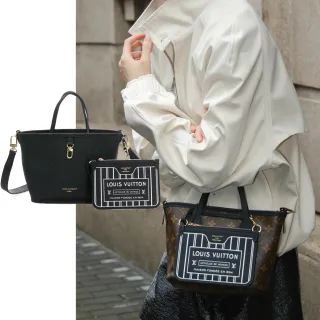 【Louis Vuitton 路易威登】Neverfull Bandouliere Inside Out BB 雙面托特包(M12099) 